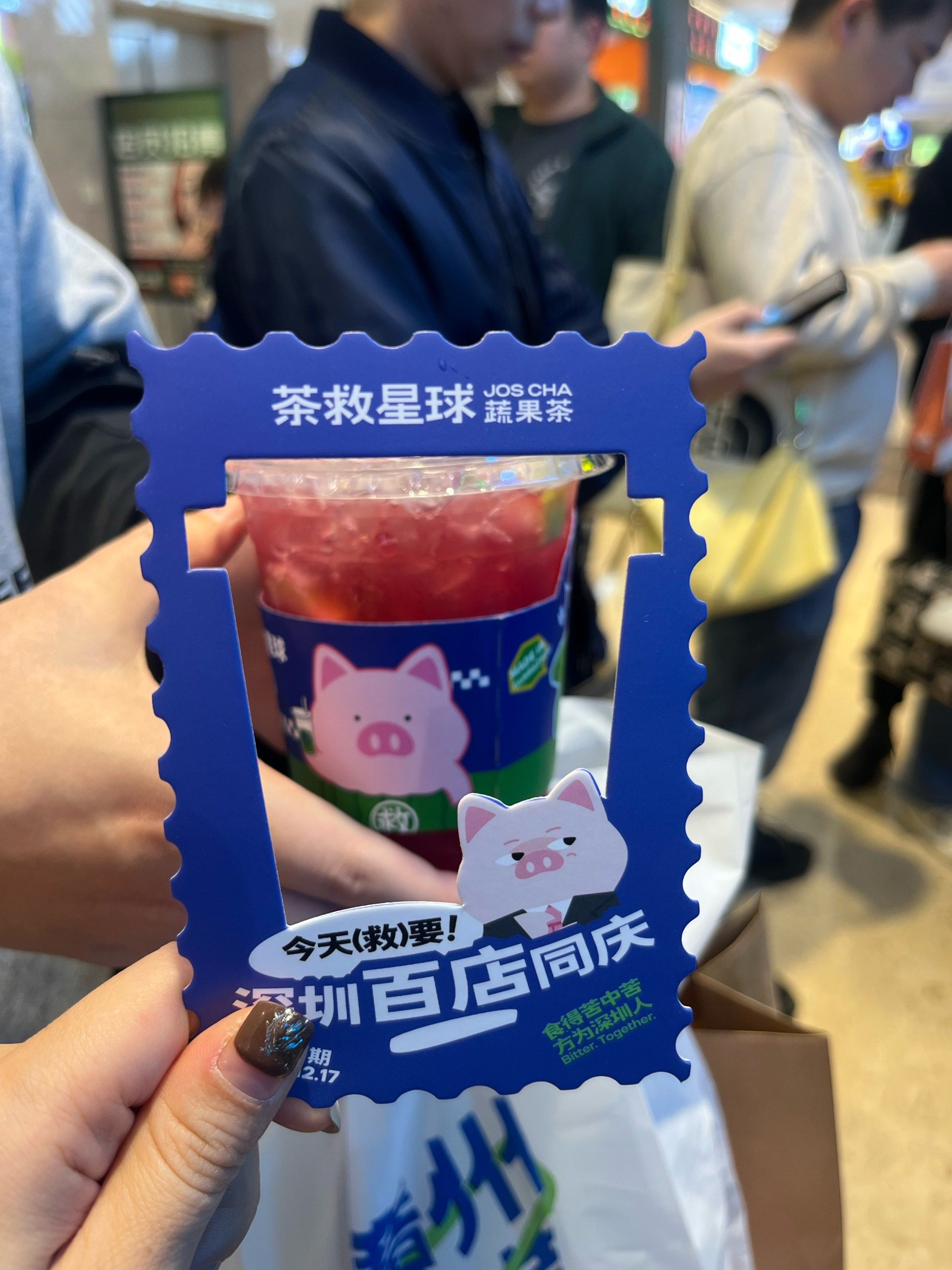 白桃洛神柠檬茶值得一试,满满白桃味