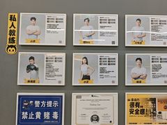 -FEELINGME乐刻私教馆·健身(文鼎财富店)
