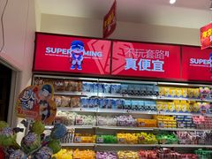 -赵一鸣零食(广东佛山狮山镇万民广场店)