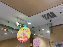 -海底捞火锅(江北万达商业广场店)