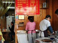 -张记烧饼(古墩店)