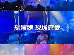 -长春 AE CLUB