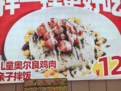 -n多寿司(滨湖万达广场店)