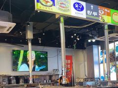 -哈哈碳都·牛肋条无限自助烤肉(台江万达店)