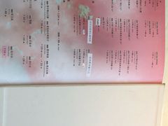 账单-九妙坊(牡丹园店)