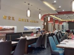 -金陵后厨·南京菜(新街口秣陵路店)