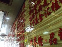 -神卤米粉(正阳步行街店)