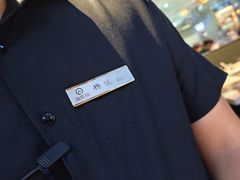-海底捞火锅(威高广场店)