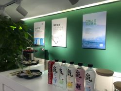 点击看大图 -章光101防脱养发荟