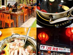 -力哥地道海南菜·联谊文昌鸡老店