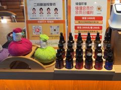 -泰合玺·精油疗愈SPA(狮山天街生活广场店)