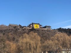 -北山公园