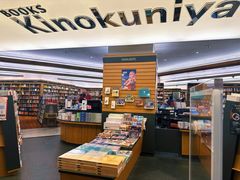 -纪伊国屋书店(Singapore Main Store)