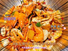 -七欣天香辣蟹火锅(上海奉贤杭州湾生活广场店)