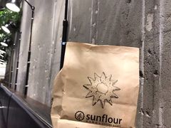 -Sunflour(来福士店)