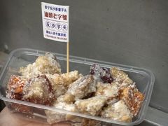 -普宁反沙番薯芋头
