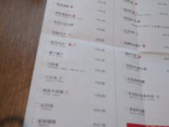 菜单-新白鹿餐厅(城西银泰城店)