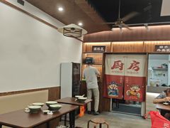 -赵宝美煎包店