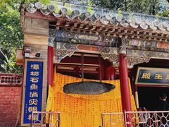 -潭柘寺景区