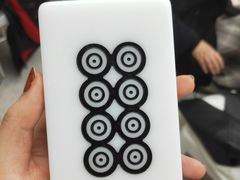-成都你六姐·牛肉冒菜·麻辣香锅(长泰广场店)