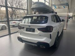 -北京华德宝宝马4S店(朝阳店)