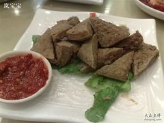 200904251170-阿莉餐厅(枣阳路店)