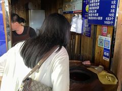 -徐禾记手工烧饼(农院路店)