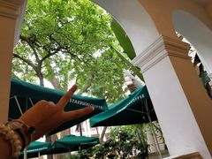 -星巴克臻选(广州沙面店)