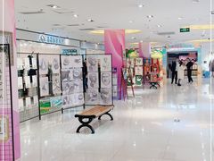 -优品汇生活广场