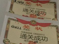 -JOJO实景沉浸侦探剧本杀(大悦城店)