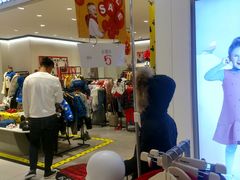 -宝大祥青少年儿童购物中心(南京东路店)