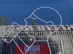 -喜茶(北京五棵松华熙店)