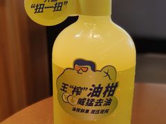 -喜茶(广州北京路惠福东店)