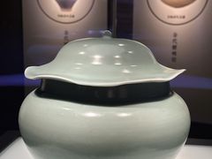 -四川宋瓷博物馆