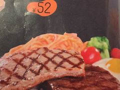 -半秋山西餐厅(巴南万达广场店)