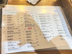 -越南牛肉河粉餐厅(书院巷店)