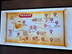 -春满园·邯郸菜发祥地(滏东店)