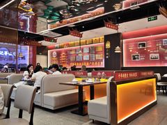 -肖记公安牛肉鱼杂馆·省级非物质文化遗产(江汉路直营店)