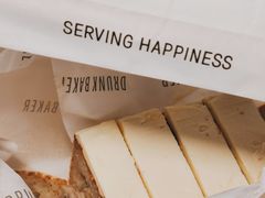 -DRUNK BAKER(上海陕康里店)