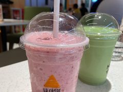 牛油果奶昔-乐凯撒披萨(中心书城店)