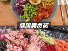 -龙湖西安曲江天街