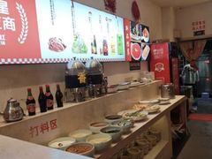 -映山红鲜货火锅(鱼嘴店)