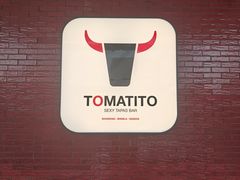 -TOMATITO(无限极荟店)