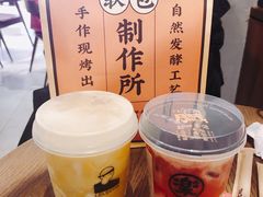 -LELECHA乐乐茶(上海五角场万达广场店)