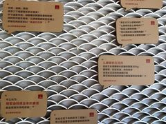 -么肆烤肉(汉街形象店)