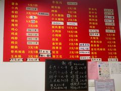 -阿姨小肉摊(同济西苑店)