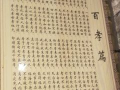 -小龙坎老火锅(红旗街店)