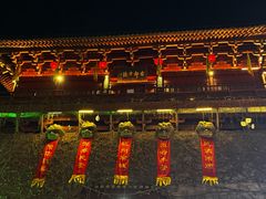 -杭州宋城