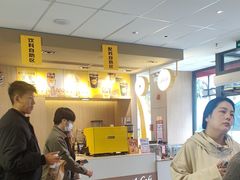 -麦当劳(万博一路天河城分店)