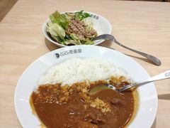 -COCO壱番屋(现代城店)